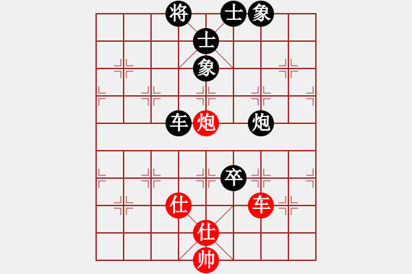 象棋棋譜圖片：美羊羊[紅] -VS- 夢醒[黑] - 步數：170 