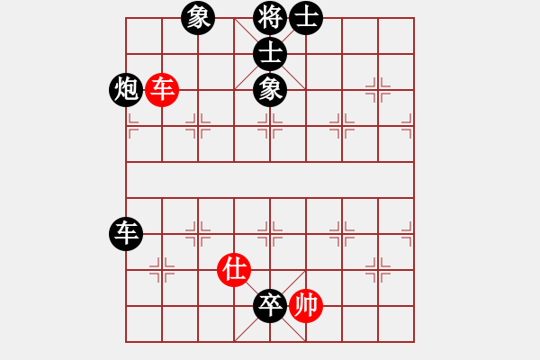 象棋棋譜圖片：美羊羊[紅] -VS- 夢醒[黑] - 步數：201 