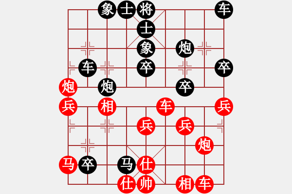 象棋棋譜圖片：美羊羊[紅] -VS- 夢醒[黑] - 步數：40 