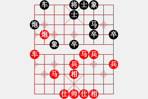 象棋棋譜圖片：順炮局（業(yè)三升業(yè)四評測對局）我先勝 - 步數(shù)：50 