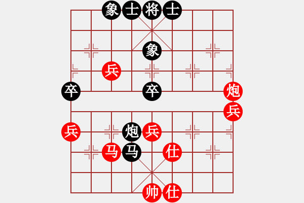 象棋棋譜圖片：櫻落吻離別(6星)-勝-紫云飛天(4星) - 步數(shù)：60 