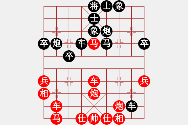 象棋棋譜圖片：膠東小馬哥(5段)-和-黃三老頭(3段) - 步數(shù)：60 