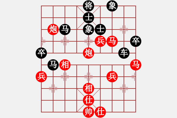 象棋棋譜圖片：觀棋者(9段)-負(fù)-舞天姬(8段) - 步數(shù)：100 