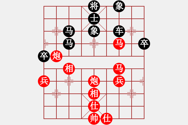 象棋棋譜圖片：觀棋者(9段)-負(fù)-舞天姬(8段) - 步數(shù)：110 