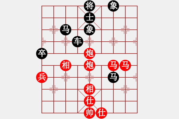 象棋棋譜圖片：觀棋者(9段)-負(fù)-舞天姬(8段) - 步數(shù)：120 