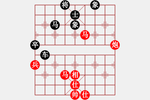 象棋棋譜圖片：觀棋者(9段)-負(fù)-舞天姬(8段) - 步數(shù)：140 