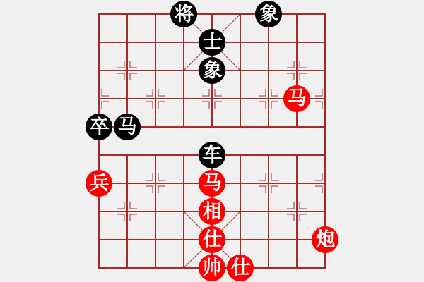 象棋棋譜圖片：觀棋者(9段)-負(fù)-舞天姬(8段) - 步數(shù)：150 