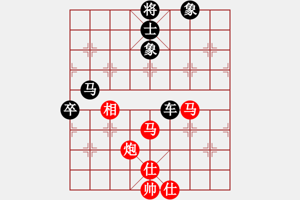 象棋棋譜圖片：觀棋者(9段)-負(fù)-舞天姬(8段) - 步數(shù)：160 