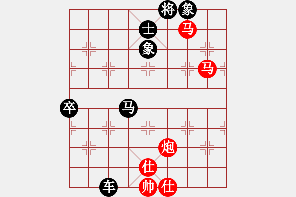 象棋棋譜圖片：觀棋者(9段)-負(fù)-舞天姬(8段) - 步數(shù)：170 