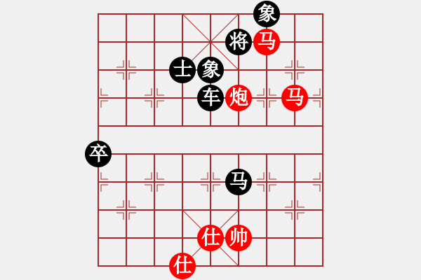 象棋棋譜圖片：觀棋者(9段)-負(fù)-舞天姬(8段) - 步數(shù)：180 