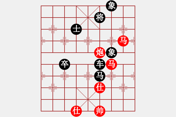 象棋棋譜圖片：觀棋者(9段)-負(fù)-舞天姬(8段) - 步數(shù)：190 