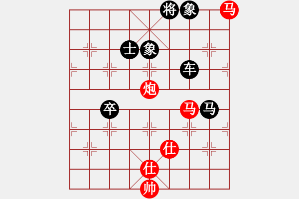 象棋棋譜圖片：觀棋者(9段)-負(fù)-舞天姬(8段) - 步數(shù)：200 