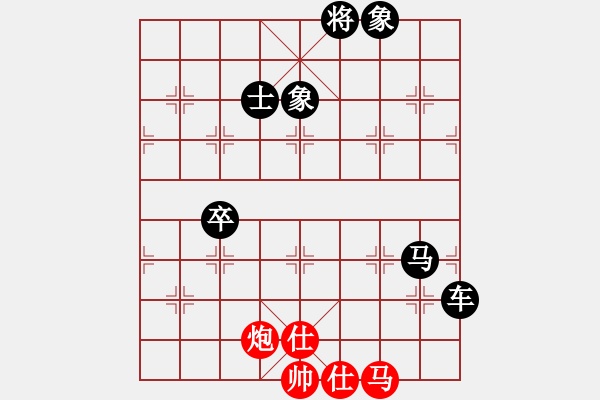 象棋棋譜圖片：觀棋者(9段)-負(fù)-舞天姬(8段) - 步數(shù)：220 