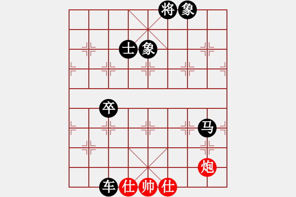 象棋棋譜圖片：觀棋者(9段)-負(fù)-舞天姬(8段) - 步數(shù)：230 