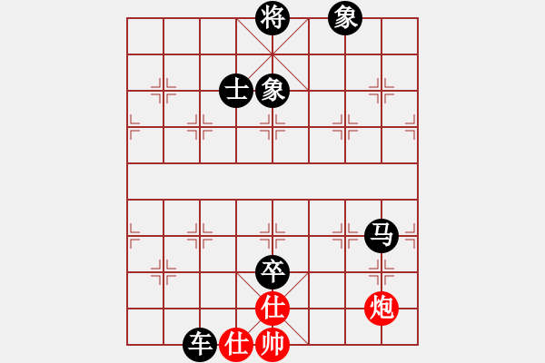 象棋棋譜圖片：觀棋者(9段)-負(fù)-舞天姬(8段) - 步數(shù)：240 