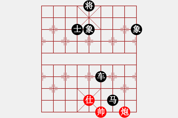 象棋棋譜圖片：觀棋者(9段)-負(fù)-舞天姬(8段) - 步數(shù)：250 