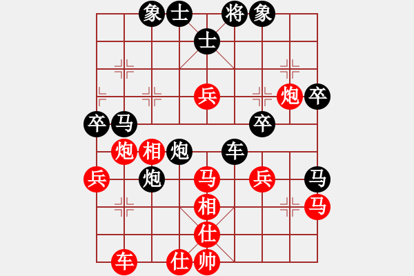 象棋棋譜圖片：觀棋者(9段)-負(fù)-舞天姬(8段) - 步數(shù)：60 