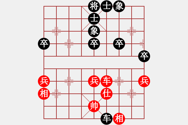 象棋棋譜圖片：三9 句容張風楊先負江寧張海濤 - 步數(shù)：56 