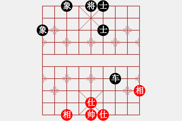 象棋棋谱图片：天山居士(9段)-和-雪拥兰关(8段) - 步数：200 
