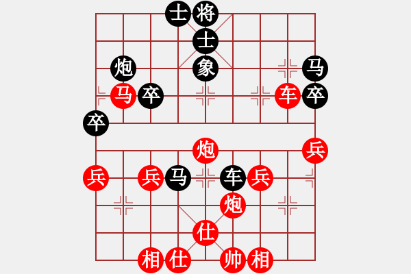 象棋棋譜圖片：橫才俊儒[紅] -VS- 佳郎[黑] - 步數(shù)：60 