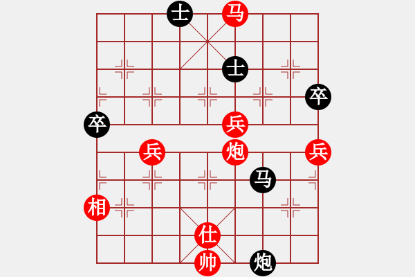 象棋棋譜圖片：橫才俊儒[紅] -VS- 佳郎[黑] - 步數(shù)：93 