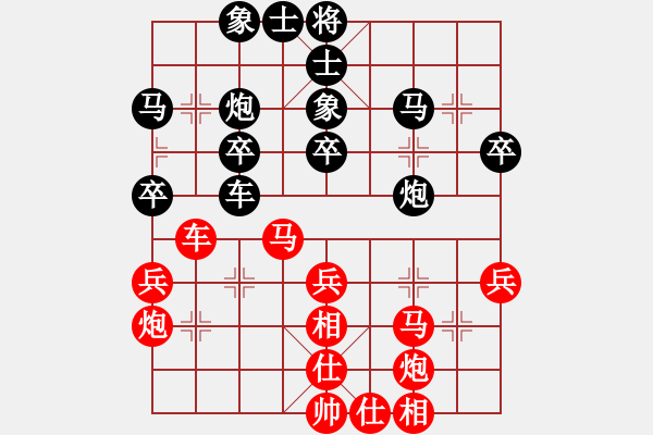 象棋棋譜圖片：C2特邀及山西 霍羨勇 勝 C2特邀及山西 任大為 - 步數(shù)：40 