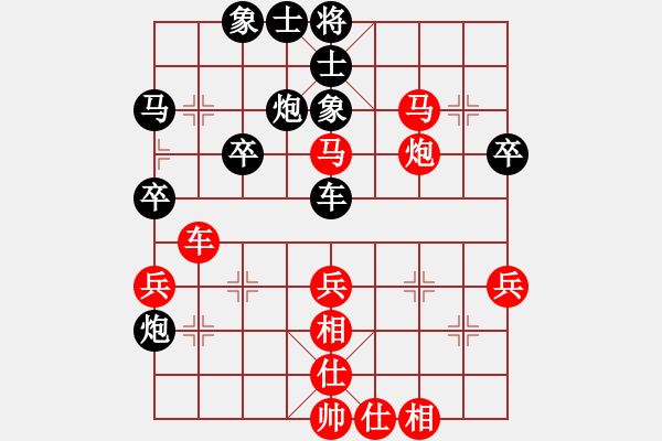 象棋棋譜圖片：C2特邀及山西 霍羨勇 勝 C2特邀及山西 任大為 - 步數(shù)：50 