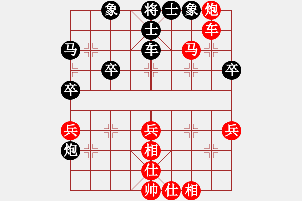 象棋棋譜圖片：C2特邀及山西 霍羨勇 勝 C2特邀及山西 任大為 - 步數(shù)：60 