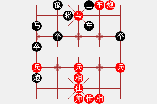 象棋棋譜圖片：C2特邀及山西 霍羨勇 勝 C2特邀及山西 任大為 - 步數(shù)：70 