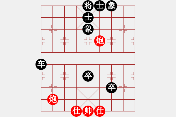 象棋棋譜圖片：伙夫軍(4段)-負(fù)-海耀金槍將(8段) - 步數(shù)：100 