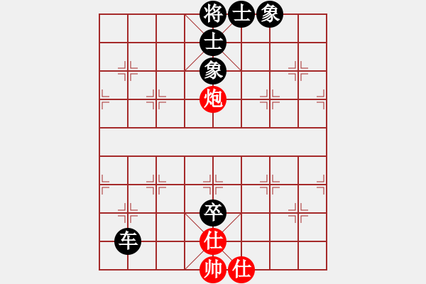 象棋棋譜圖片：伙夫軍(4段)-負(fù)-海耀金槍將(8段) - 步數(shù)：110 