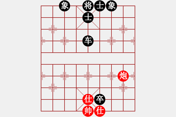 象棋棋譜圖片：伙夫軍(4段)-負(fù)-海耀金槍將(8段) - 步數(shù)：120 