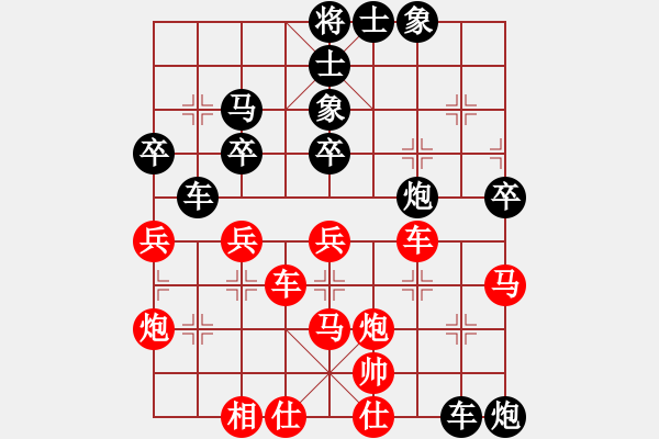 象棋棋譜圖片：伙夫軍(4段)-負(fù)-海耀金槍將(8段) - 步數(shù)：50 