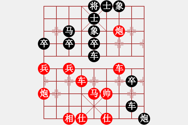 象棋棋譜圖片：伙夫軍(4段)-負(fù)-海耀金槍將(8段) - 步數(shù)：60 