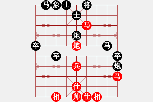 象棋棋譜圖片：【中】正義使者[紅] -VS- 左邊[黑] - 步數(shù)：50 