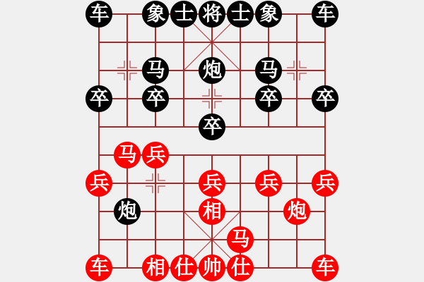 象棋棋谱图片：王晓华 先和 陈翀 - 步数：10 