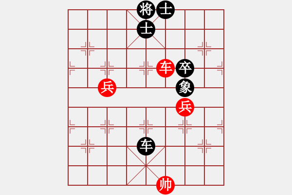 象棋棋谱图片：王晓华 先和 陈翀 - 步数：70 
