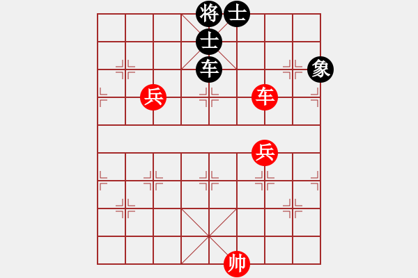 象棋棋谱图片：王晓华 先和 陈翀 - 步数：74 