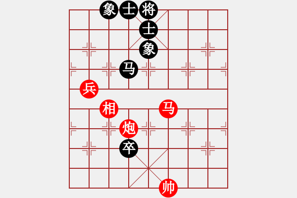 象棋棋譜圖片：哪里去(1段)-和-mmttmmbbmm(3段) - 步數(shù)：100 