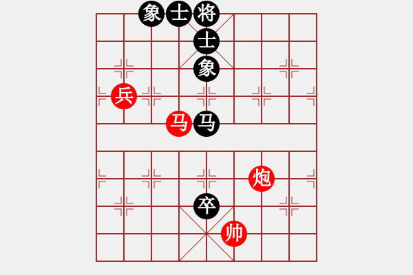 象棋棋譜圖片：哪里去(1段)-和-mmttmmbbmm(3段) - 步數(shù)：110 