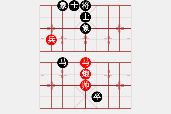 象棋棋譜圖片：哪里去(1段)-和-mmttmmbbmm(3段) - 步數(shù)：120 