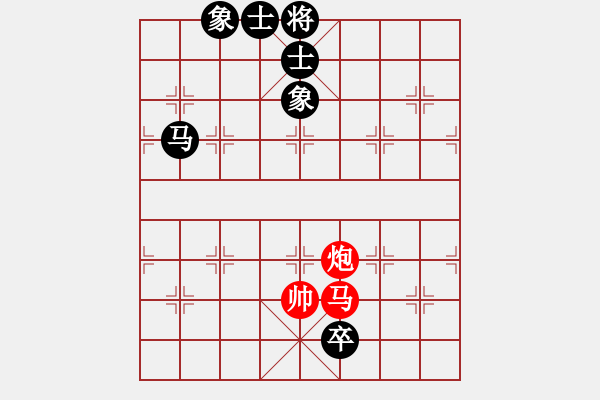 象棋棋譜圖片：哪里去(1段)-和-mmttmmbbmm(3段) - 步數(shù)：123 