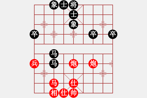 象棋棋譜圖片：哪里去(1段)-和-mmttmmbbmm(3段) - 步數(shù)：50 