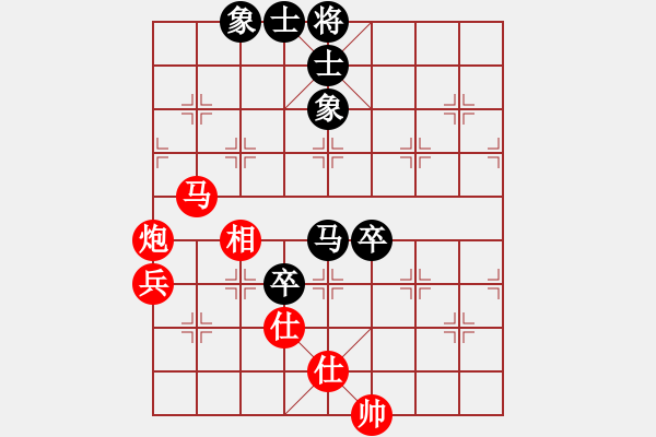 象棋棋譜圖片：哪里去(1段)-和-mmttmmbbmm(3段) - 步數(shù)：80 