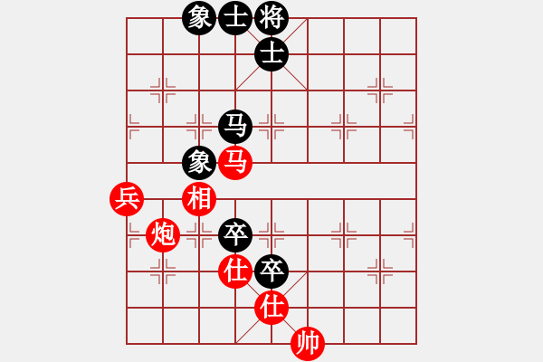 象棋棋譜圖片：哪里去(1段)-和-mmttmmbbmm(3段) - 步數(shù)：90 