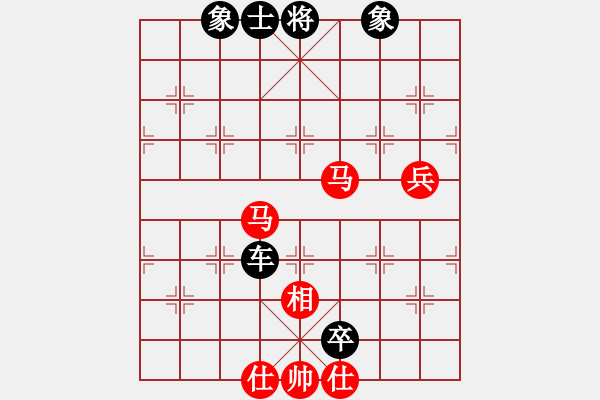 象棋棋譜圖片：豹豹豹豹豹(4段)-負(fù)-cycycy(4段) - 步數(shù)：100 