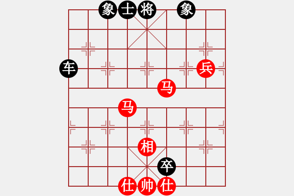 象棋棋譜圖片：豹豹豹豹豹(4段)-負(fù)-cycycy(4段) - 步數(shù)：110 