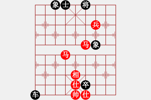 象棋棋譜圖片：豹豹豹豹豹(4段)-負(fù)-cycycy(4段) - 步數(shù)：120 