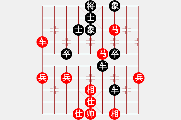 象棋棋譜圖片：豹豹豹豹豹(4段)-負(fù)-cycycy(4段) - 步數(shù)：50 