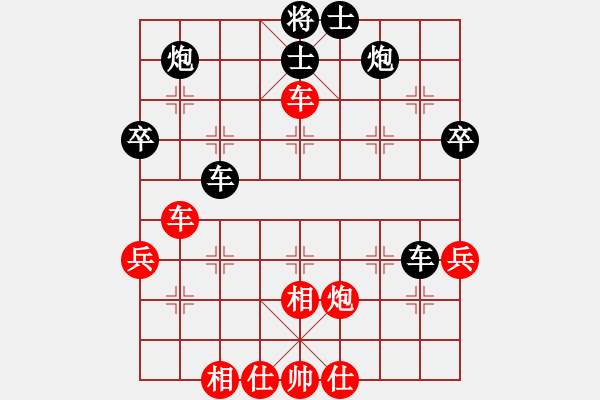 象棋棋譜圖片：梓潼縣趙強(qiáng)vs平武縣卓應(yīng)明 紅勝 - 步數(shù)：50 